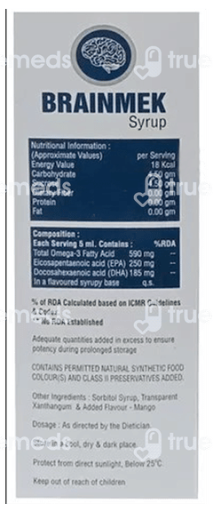 Brainmek Syrup 150ml