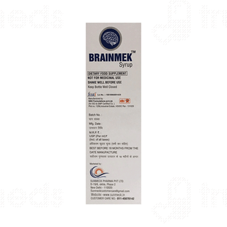 Brainmek Syrup 150ml
