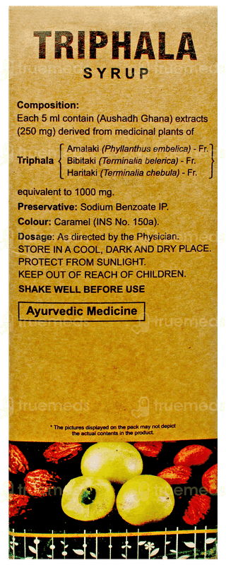 Green Milk Triphala Syrup 200Ml