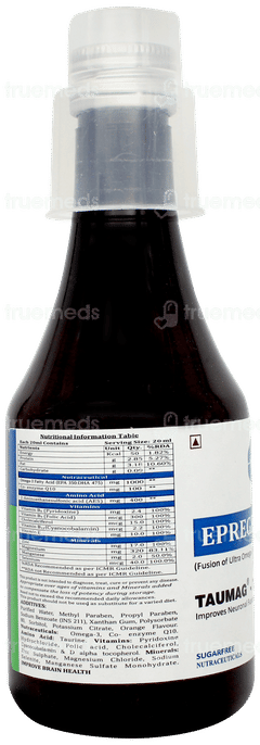 Epregres Unique 12 Sugar Free Syrup 200ml