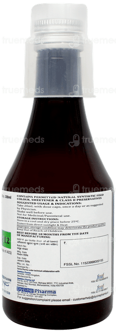 Epregres Unique 12 Sugar Free Syrup 200ml