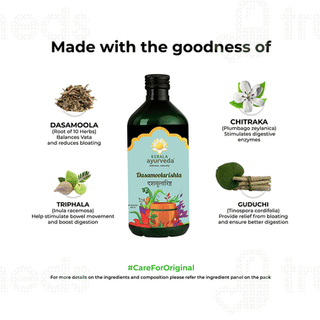 Kerala Ayurveda Dasamoolarishta Syrup 450 ML
