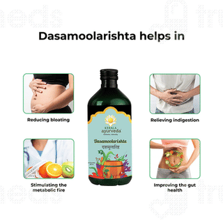 Kerala Ayurveda Dasamoolarishta Syrup 450 ML