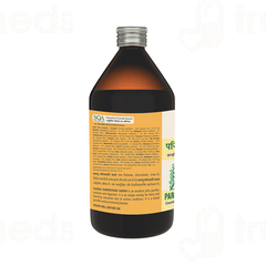 Sandu Paripathadi Kadha 450ml