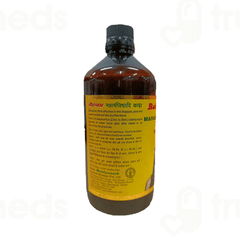 Baidyanath Vansaar Blood Purifier Syrup 450 ML