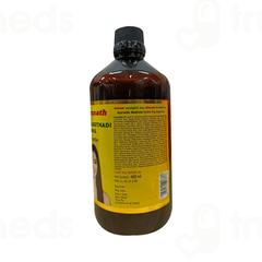 Baidyanath Vansaar Blood Purifier Syrup 450 ML