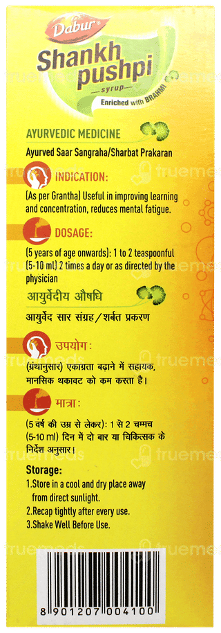 Dabur Shankhpushpi 450ml + 225ml Free Syrup