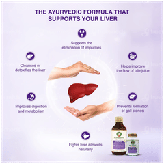 Maharishi Ayurveda Livomap 200ml