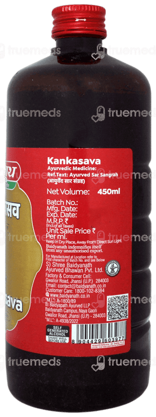 Baidyanath Kankasav 450ml