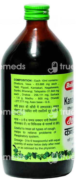 Baidyanath Kankasav Syrup 450 ML