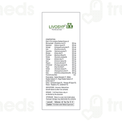 Sdh Naturals Livosyp D S Syrup 200 ML