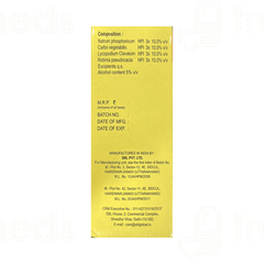 Sbl Nixocid Syrup 500Ml