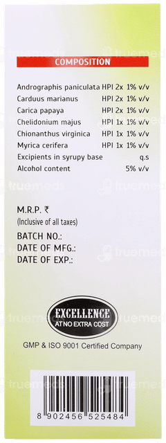 Sbl Kalmegh Syrup 115ml