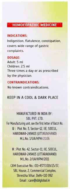 Sbl Kalmegh Syrup 115ml