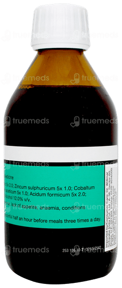 Dr Willmar Schwabe Biofungin 250ml