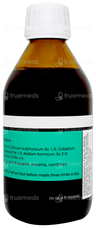 Dr Willmar Schwabe Biofungin 250ml