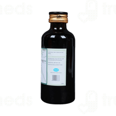 Sbl Utrofyne Syrup 115ml