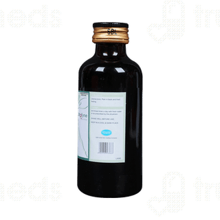 Sbl Utrofyne Syrup 115ml