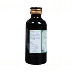 Sbl Utrofyne Syrup 115ml