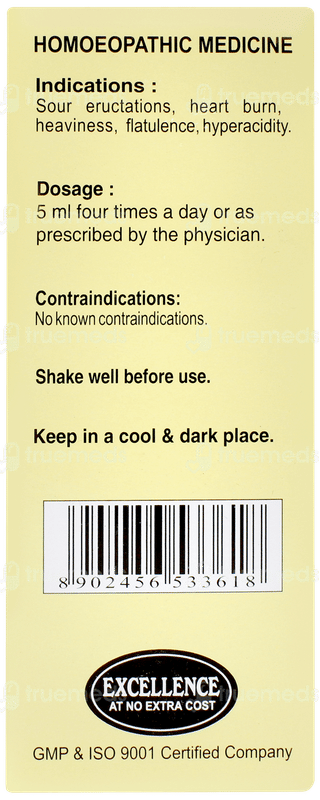 Sbl Nixocid Syrup 115Ml