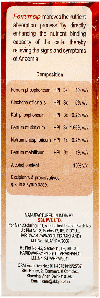 Sbl Ferrumsip Syrup 115Ml