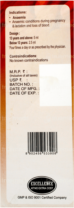 Sbl Ferrumsip Syrup 115Ml