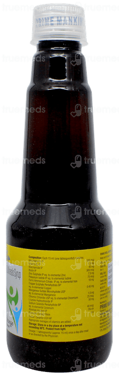 Ful Aid Gold Orange Flavour Syrup 210ml