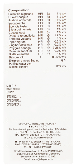 Sbls Stobal Cough Syrup 60ml