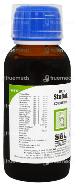 Sbls Stobal Cough Syrup 60ml