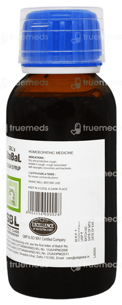 Sbls Stobal Cough Syrup 60ml