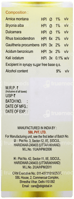 Sbl Orthomuv Sugar Free Syrup 180ml