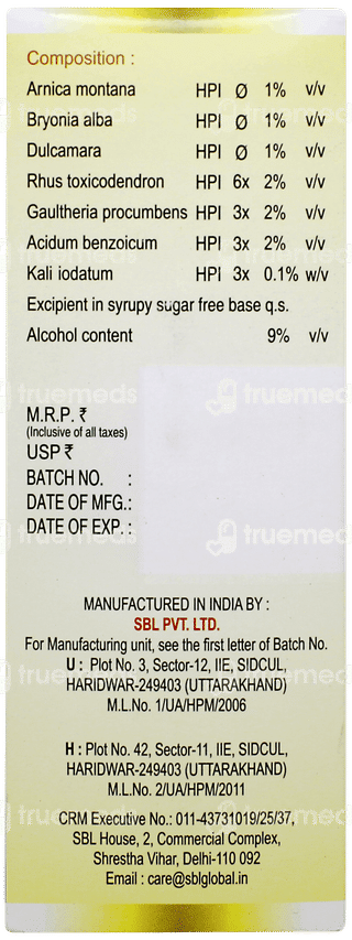 Sbl Orthomuv Sugar Free Syrup 180ml