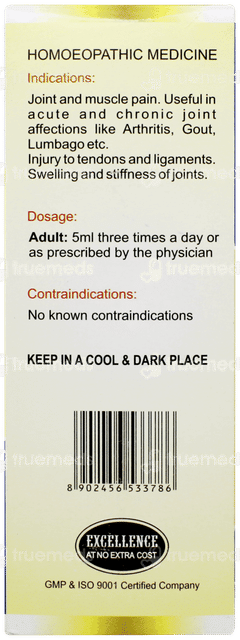 Sbl Orthomuv Sugar Free Syrup 180ml