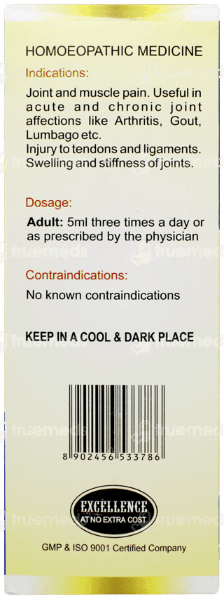 Sbl Orthomuv Sugar Free Syrup 180ml