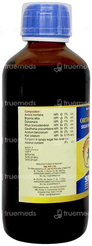 Sbl Orthomuv Sugar Free Syrup 180ml