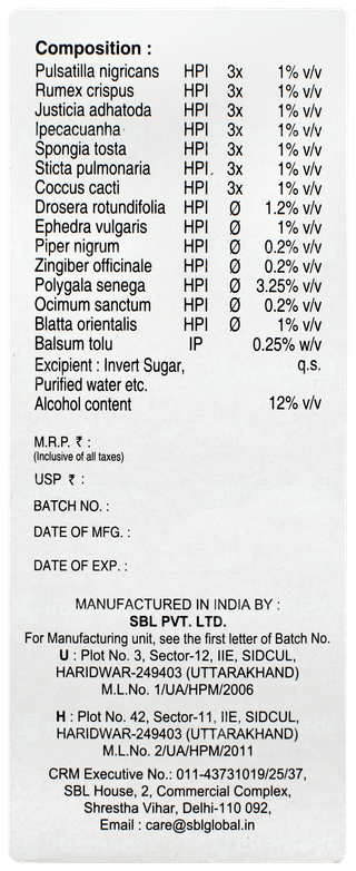 Sbls Stobal Cough Syrup 500ml
