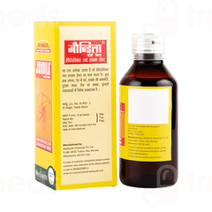 Medisynth Jondila Forte Syrup 450ml