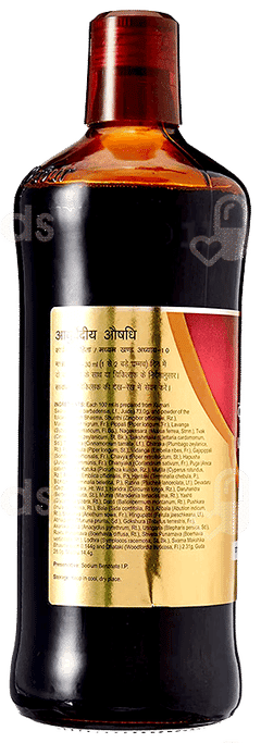 Dabur Kumaryasava 680Ml