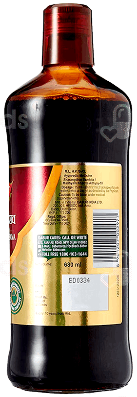 Dabur Kumaryasava 680Ml