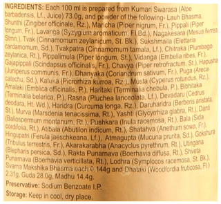 Dabur Kumaryasava 680Ml