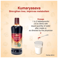 Dabur Kumaryasava 680Ml