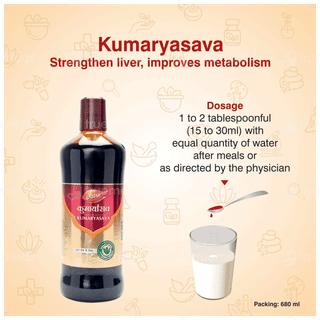 Dabur Kumaryasava 680Ml