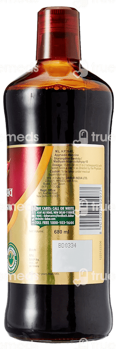 Dabur Kumaryasava 680ml