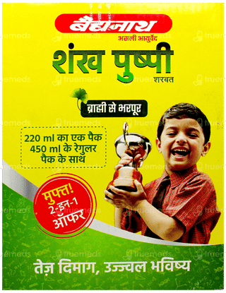 Baidyanath Shankh Pushpi Sarbat 2 In 1 Offer 450Ml With 220Ml Free