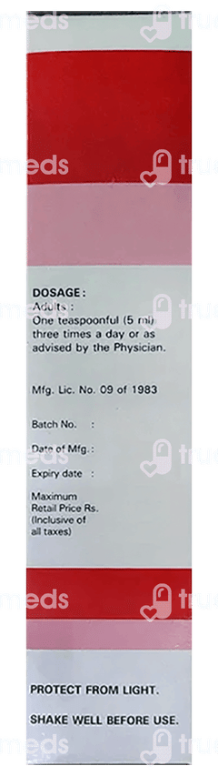 Grilinctus Bm Sugar Free Syrup 100ml Grilinctus Bm Sugar Free Syrup 100ml