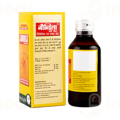 Medisynth Jondila Forte Syrup 120ml