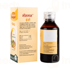 Medisynth Gasgan Eazy Sugar Free Syrup 450ml