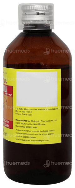 Medisynth Jondila Forte Syrup 200ml