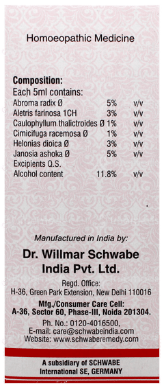 Dr Willmar Schwabe Hertone Sugar Free Uterotonic 100ml