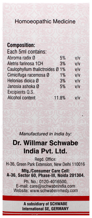 Dr Willmar Schwabe Hertone Sugar Free Uterotonic 100ml